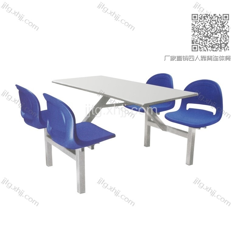 厂家直销四人靠背连体餐椅CZY-02 厂家直销四人靠背连体餐椅CZY-02