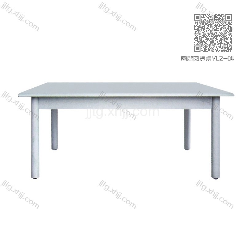 圆腿阅览桌YLZ-04 圆腿阅览桌YLZ-04