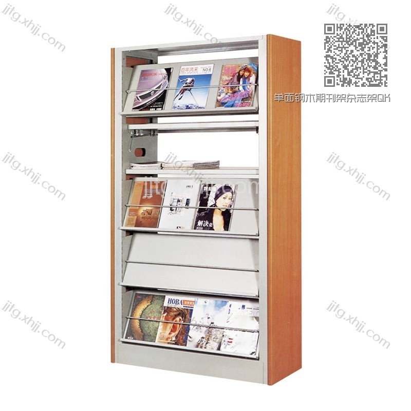 单面钢木期刊架杂志架QKJ-19 单面钢木期刊架杂志架QKJ-19