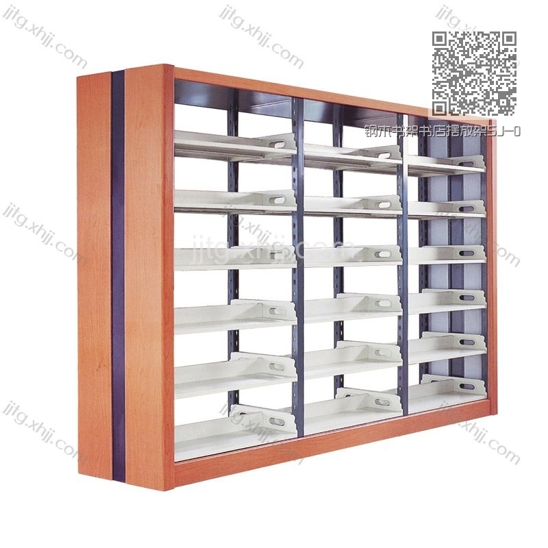 钢木书架书店摆放架SJ-08 钢木书架书店摆放架SJ-08