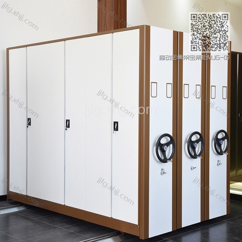 移动密集架密集柜MJG-09 移动密集架密集柜MJG-09