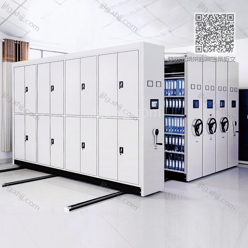 移动密集架档案密集柜文件柜MJG-06 移动密集架档案密集柜文件柜MJG-06