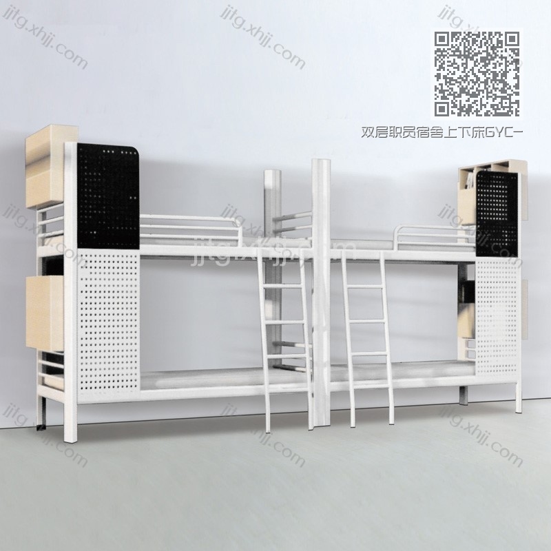 双层职员宿舍上下床GYC-06 双层职员宿舍上下床GYC-06