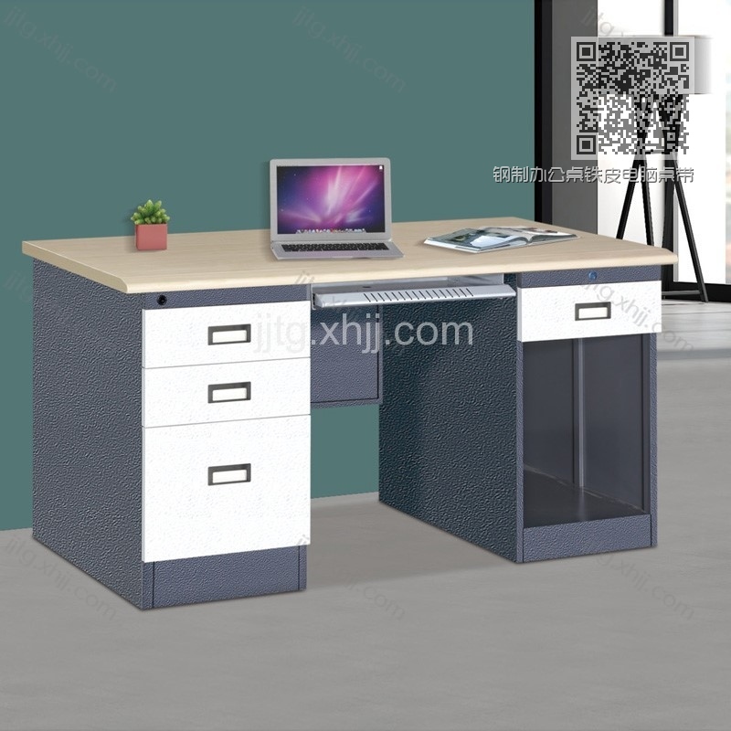 钢制办公桌铁皮电脑桌带抽屉GZBGZ-07 钢制办公桌铁皮电脑桌带抽屉GZBGZ-07