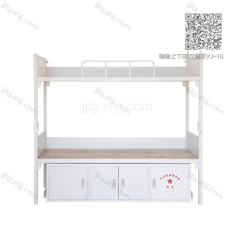 宿舍上下床双层床YJ-10 宿舍上下床双层床YJ-10