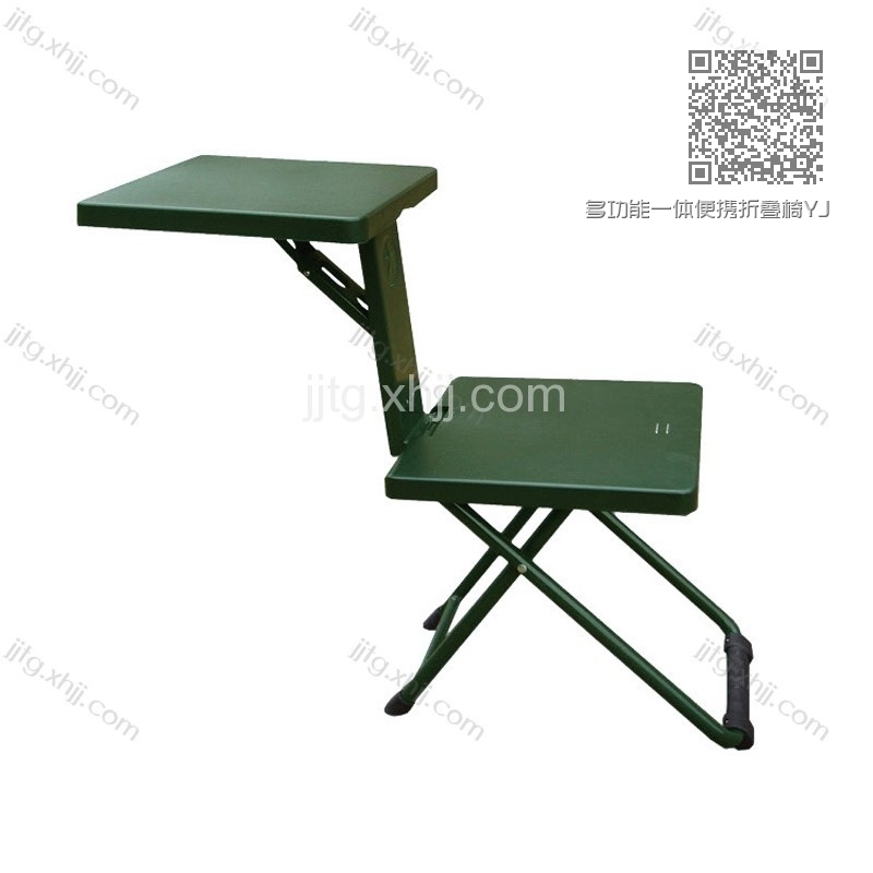 多功能一体便携折叠椅YJ-09 多功能一体便携折叠椅YJ-09