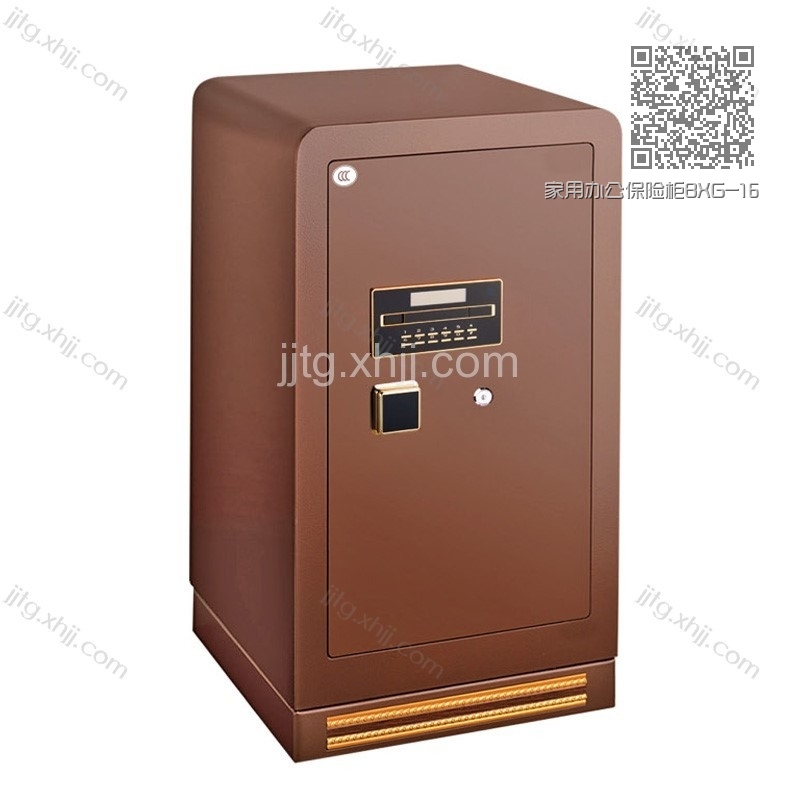 家用办公保险柜BXG-16 家用办公保险柜BXG-16