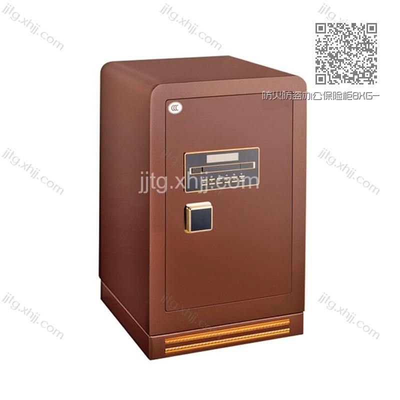 防火防盗办公保险柜BXG-14 防火防盗办公保险柜BXG-14