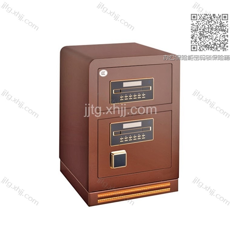 办公保险柜密码锁保险箱BXG-13 办公保险柜密码锁保险箱BXG-13