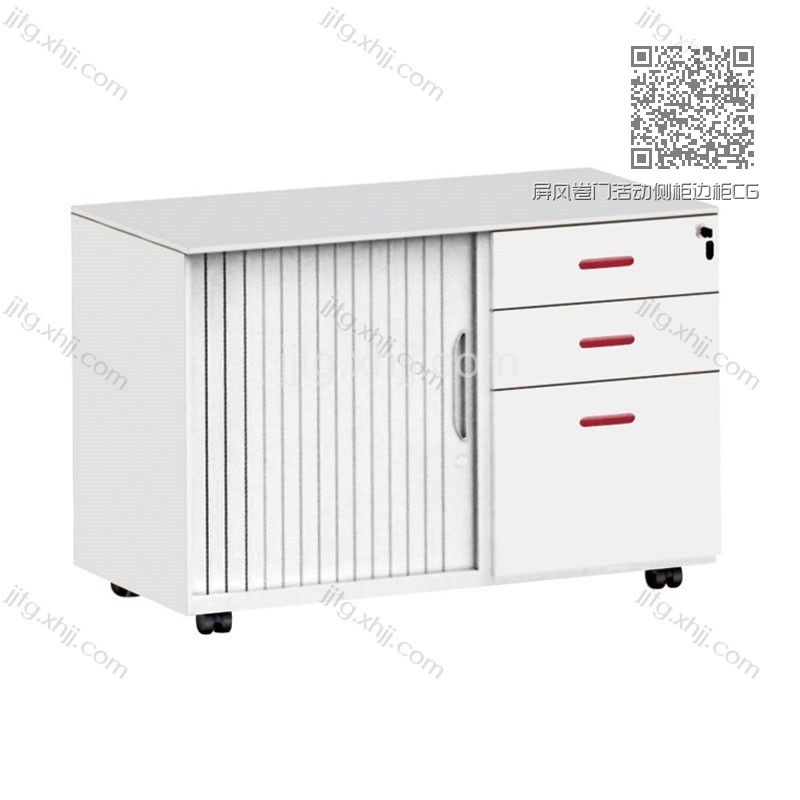 屏风卷门活动侧柜边柜CG-02 屏风卷门活动侧柜边柜CG-02