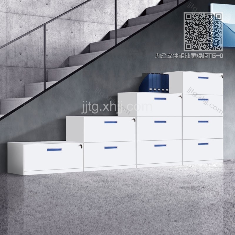 办公文件柜抽屉矮柜TG-04 办公文件柜抽屉矮柜TG-04
