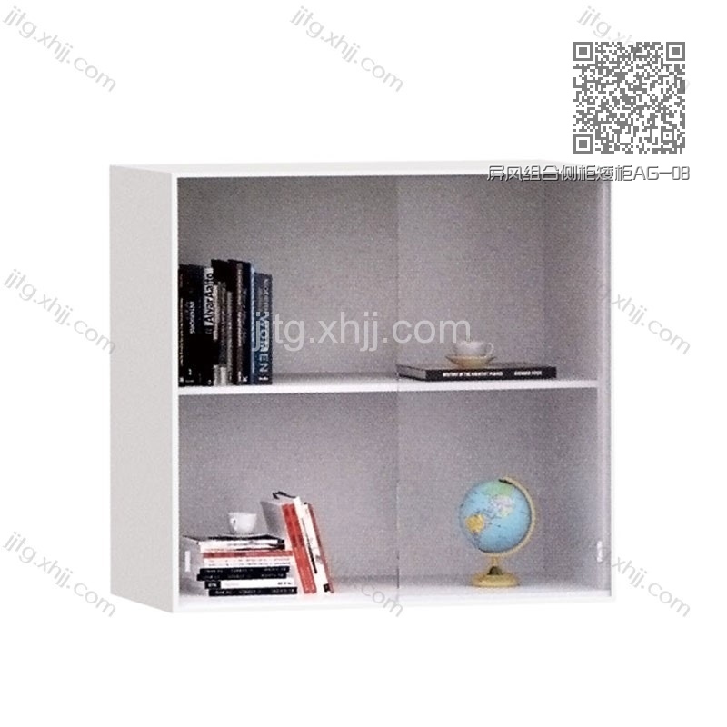 屏风组合侧柜矮柜AG-08 屏风组合侧柜矮柜AG-08