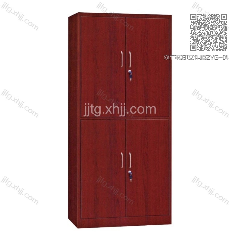 双节转印文件柜ZYG-04 双节转印文件柜ZYG-04