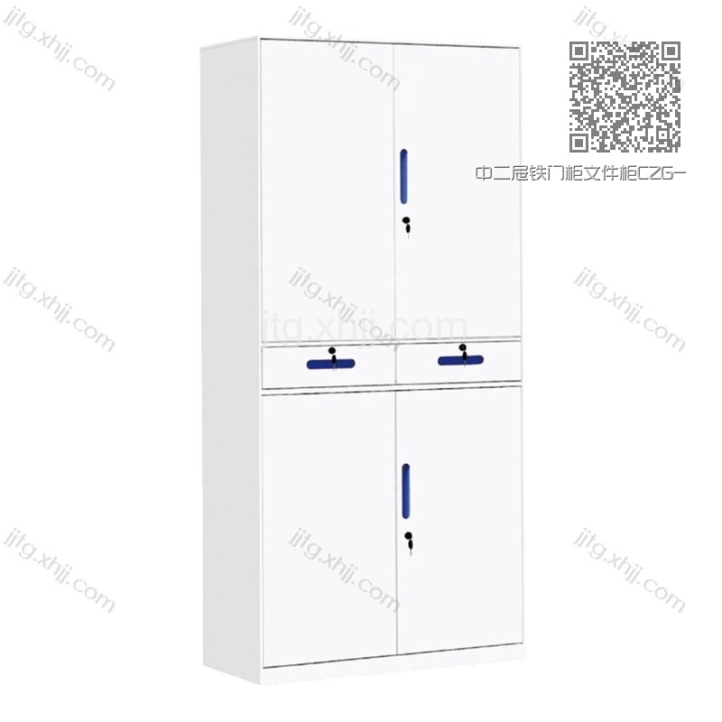 中二屉铁门柜文件柜CZG-09 中二屉铁门柜文件柜CZG-09
