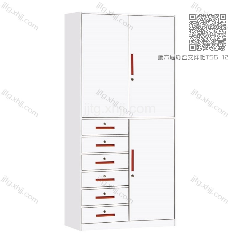 偏六屉办公文件柜TSG-12 偏六屉办公文件柜TSG-12