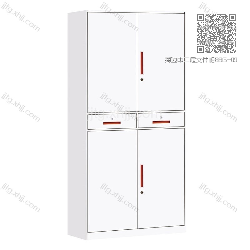 薄边中二屉文件柜BBG-09 薄边中二屉文件柜BBG-09