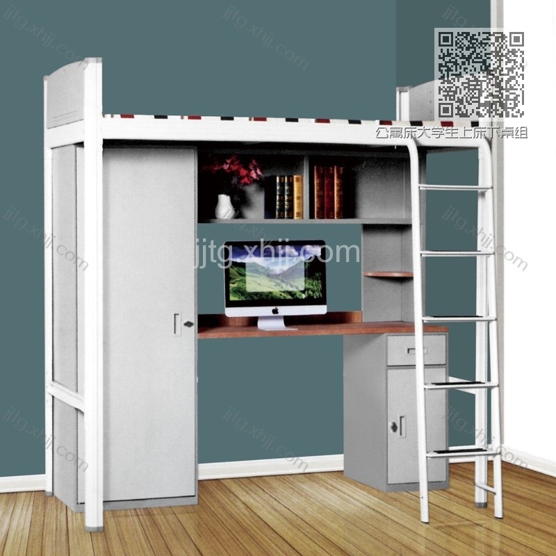 公寓床大学生上床下桌组合GYC-02 公寓床大学生上床下桌组合GYC-02
