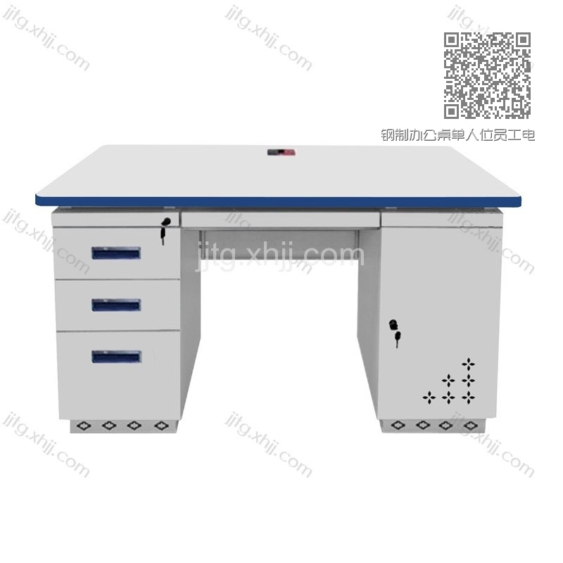 钢制办公桌单人位员工电脑桌GZBGZ-03 钢制办公桌单人位员工电脑桌GZBGZ-03