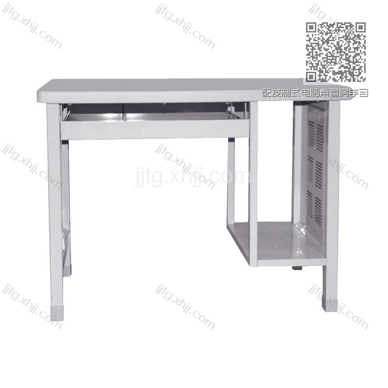 配发制式电脑桌营房学习桌YJ-06 配发制式电脑桌营房学习桌YJ-06