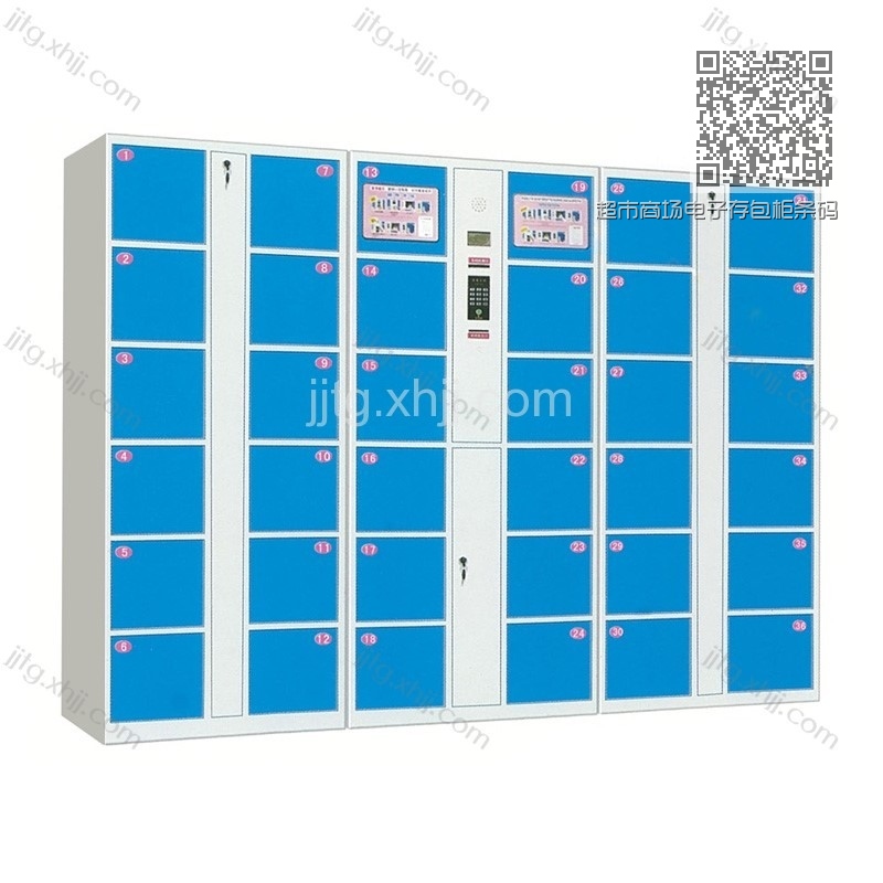 超市商场电子存包柜条码储物柜CBG-03 超市商场电子存包柜条码储物柜CBG-03