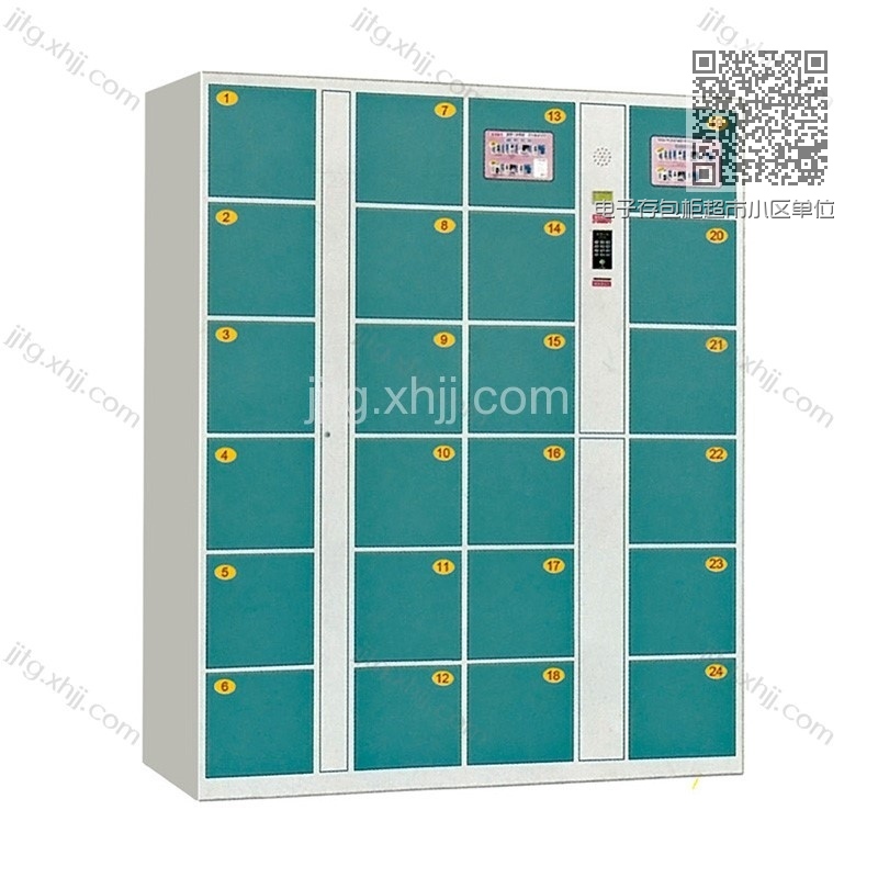电子存包柜超市小区单位储物柜CBG-02 电子存包柜超市小区单位储物柜CBG-02