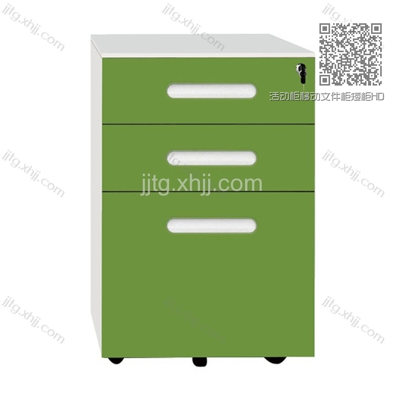 活动柜移动文件柜矮柜HDG-06 活动柜移动文件柜矮柜HDG-06