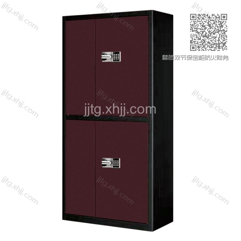 套色双节保密柜防火财务办公柜MMG-11 套色双节保密柜防火财务办公柜MMG-11