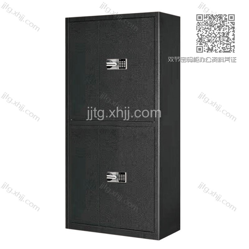 双节密码柜办公资料凭证档案柜MMG-10 双节密码柜办公资料凭证档案柜MMG-10