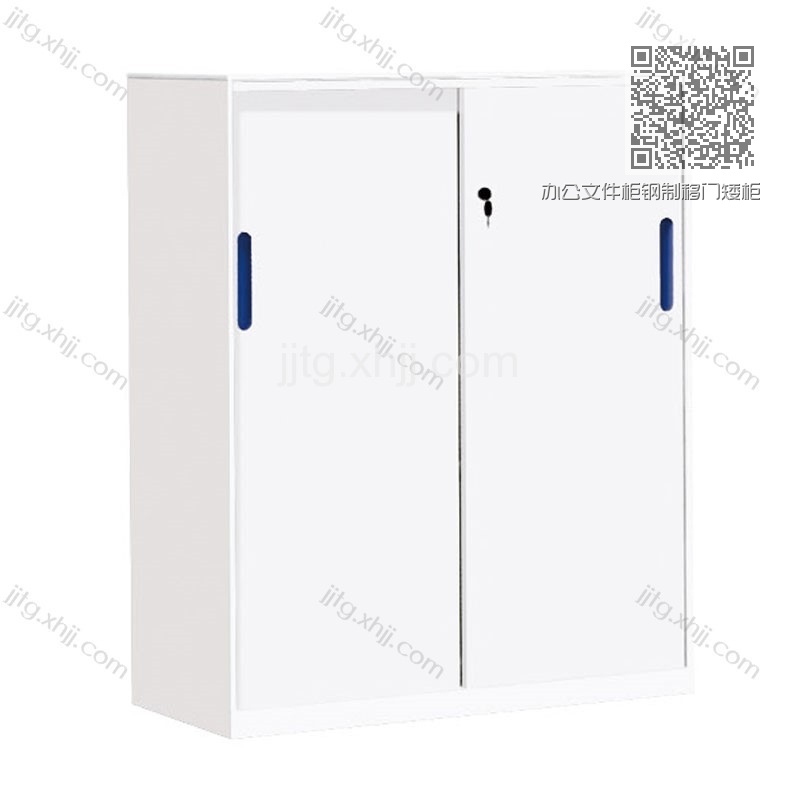 办公文件柜钢制移门矮柜CZG-05 办公文件柜钢制移门矮柜CZG-05