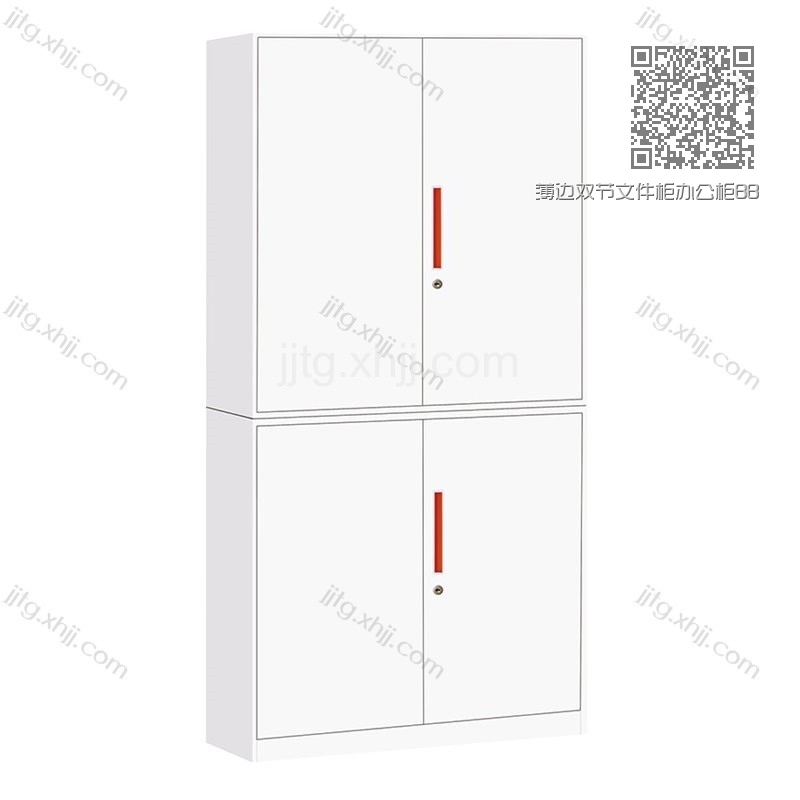 薄边双节文件柜办公柜BBG-08 薄边双节文件柜办公柜BBG-08
