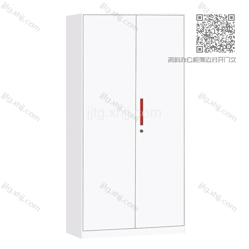 资料办公柜薄边对开门文件柜BBG-07 资料办公柜薄边对开门文件柜BBG-07
