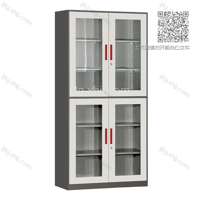 上下玻璃对开柜办公文件柜TSG-B02 上下玻璃对开柜办公文件柜TSG-B02