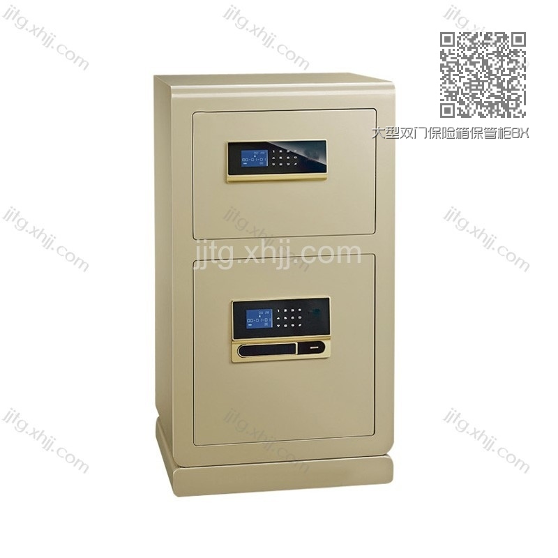 大型双门保险箱保管柜BXG-07 大型双门保险箱保管柜BXG-07