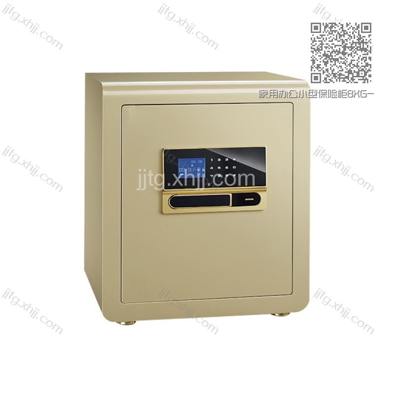 家用办公小型保险柜BXG-06 家用办公小型保险柜BXG-06