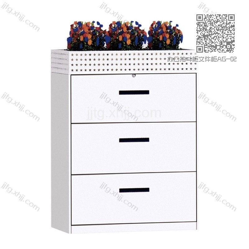 办公抽斗柜文件柜AG-02 办公抽斗柜文件柜AG-02