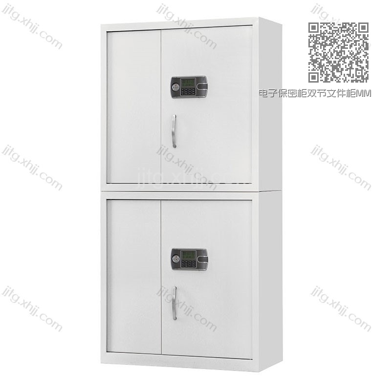 电子保密柜双节文件柜MMG-06 电子保密柜双节文件柜MMG-06