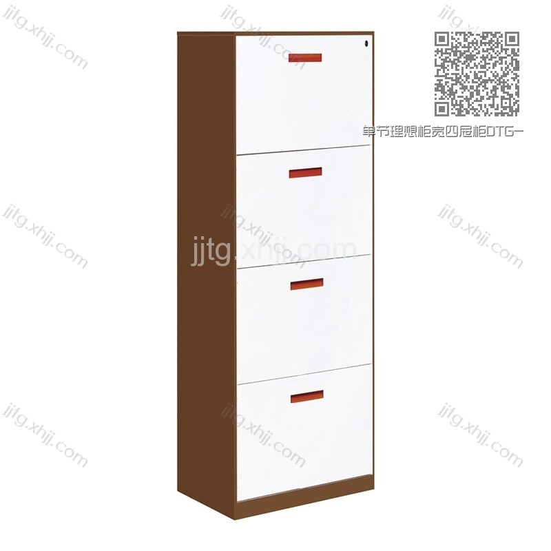 单节理想柜宽四屉柜DTG-A17 单节理想柜宽四屉柜DTG-A17