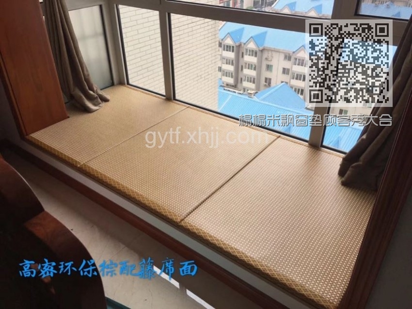 榻榻米飘窗垫顾客秀大合集 榻榻米飘窗垫顾客秀大合集
