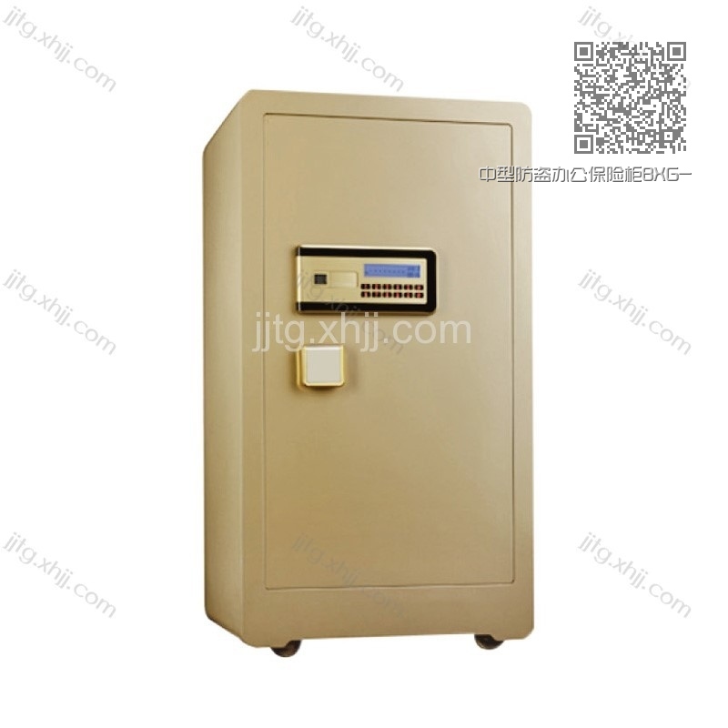中型防盗办公保险柜BXG-03 中型防盗办公保险柜BXG-03