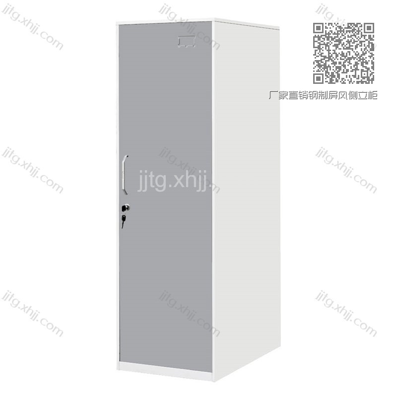 厂家直销钢制屏风侧立柜PFCLG-06 厂家直销钢制屏风侧立柜PFCLG-06