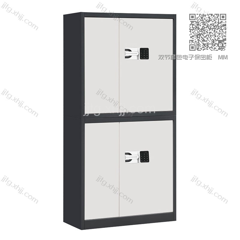 双节套色电子保密柜 MMG-01 双节套色电子保密柜 MMG-01
