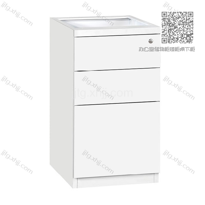 办公室储物柜矮柜桌下柜带锁ZDG-03 办公室储物柜矮柜桌下柜带锁ZDG-03