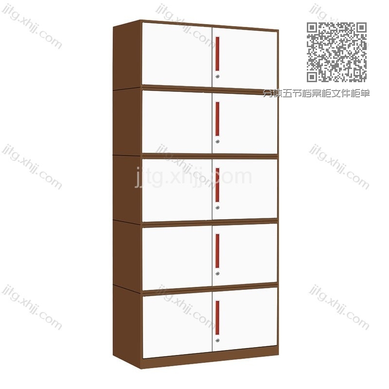 分体五节档案柜文件柜单节财务凭证柜TSG-A09 分体五节档案柜文件柜单节财务凭证柜TSG-A09