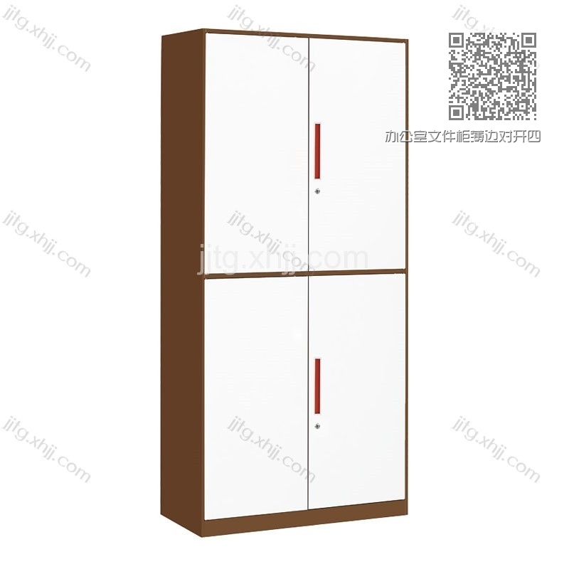 办公室文件柜薄边对开四门柜TSG-A08 办公室文件柜薄边对开四门柜TSG-A08