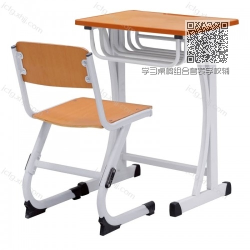 学习桌椅组合套装学校辅导班课桌椅05