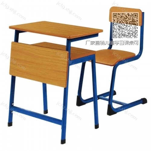 厂家直销儿童学习课桌可定制辅导班学生课桌椅套装06