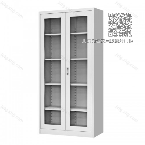 北京办公家具玻璃开门柜铁皮柜厂家 直销钢制文件柜 16