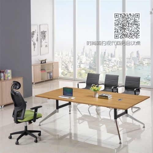 时尚简约现代商务会议桌采购 IS-2824 时尚简约现代商务会议桌采购 IS-2824