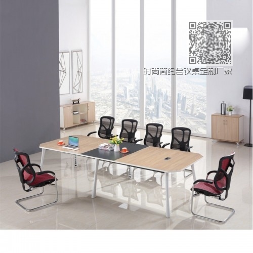 时尚简约会议桌定制厂家 6S-2732 时尚简约会议桌定制厂家 6S-2732
