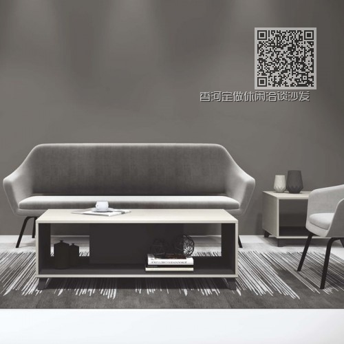 香河定做休闲洽谈沙发 时尚办公沙发价格SF02-3S 香河定做休闲洽谈沙发 时尚办公沙发价格SF02-3S